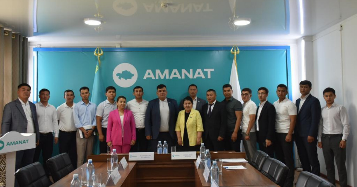 Түркістан облыстық «AMANAT» партиясы жанындағы жастарды қолдау бойынша кеңестің отырысы өтті