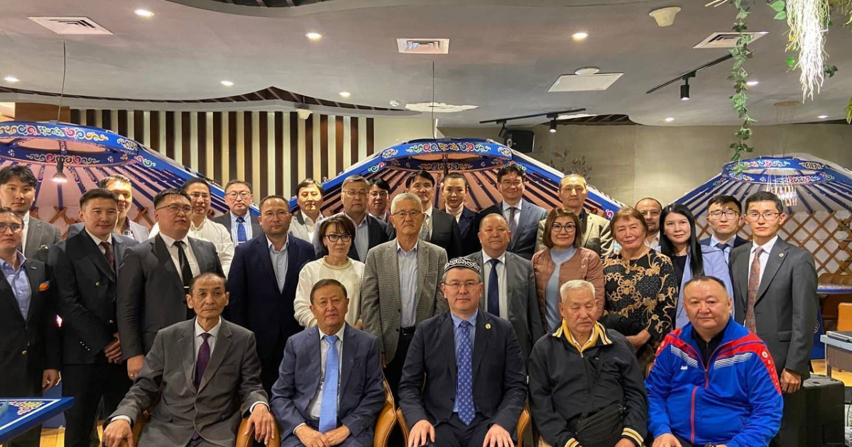 Моңғолиядағы қандастар құрылтайы