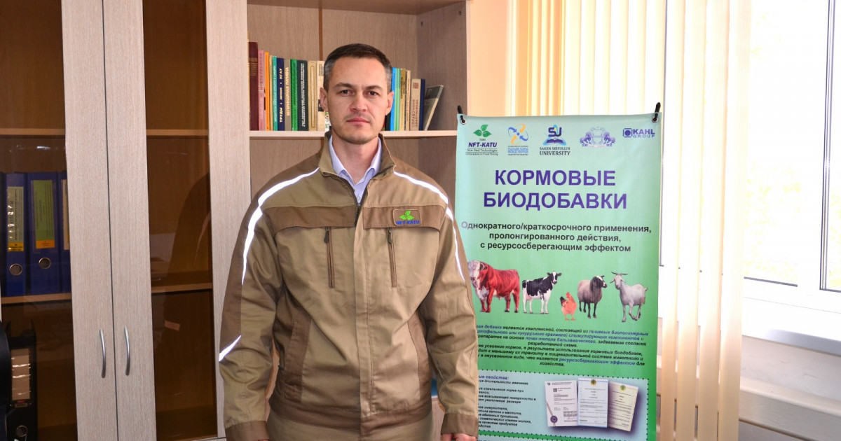 Шаруалар инновациялық әдістерден қорықпауы қажет