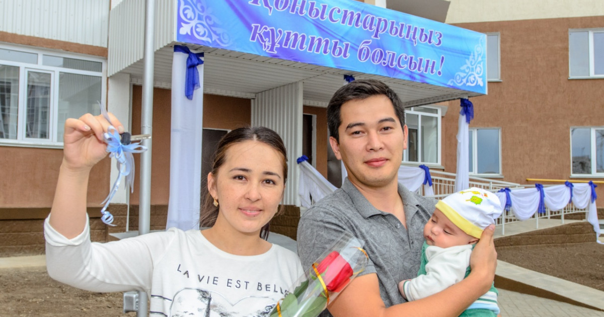 Жамбыл жастарын жарылқайтын жоба