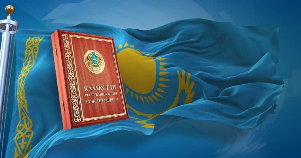 Timeline: 1995-2023 жылдар аралығында еліміздің Конституциясы қалай өзгерді?