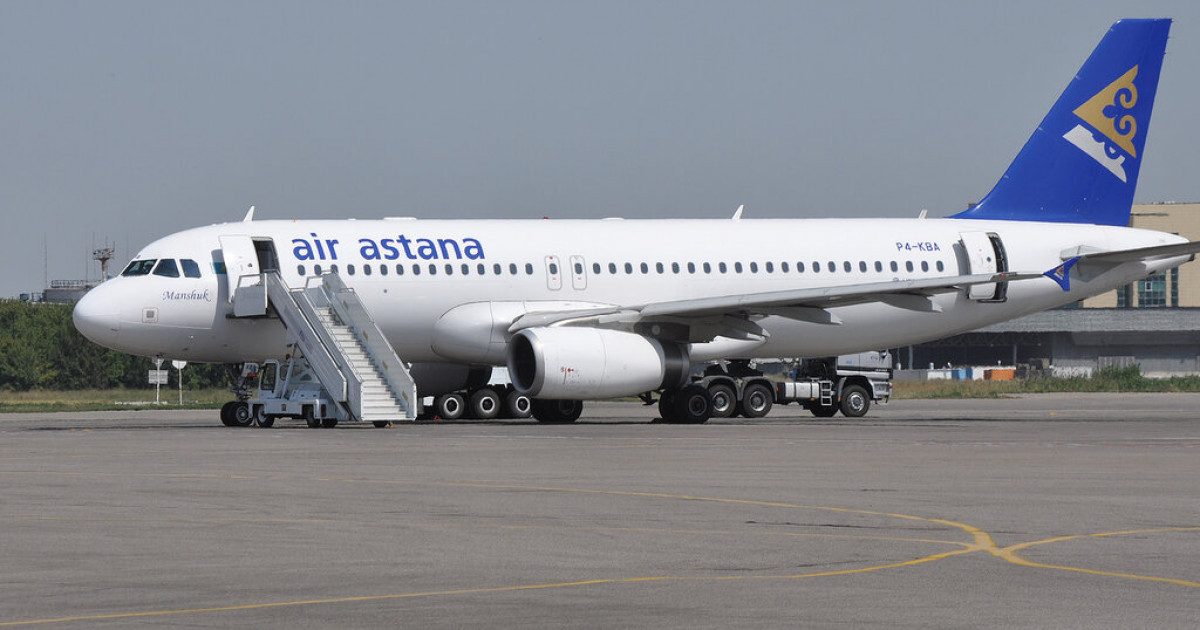 Air Astana әуекомпаниясына 7 миллиард теңгеге жуық айыппұл салынды