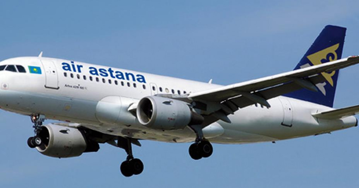 Израильдегі жағдай: Air Astana әуекомпаниясы жолаушыларына мәлімдеме жасады