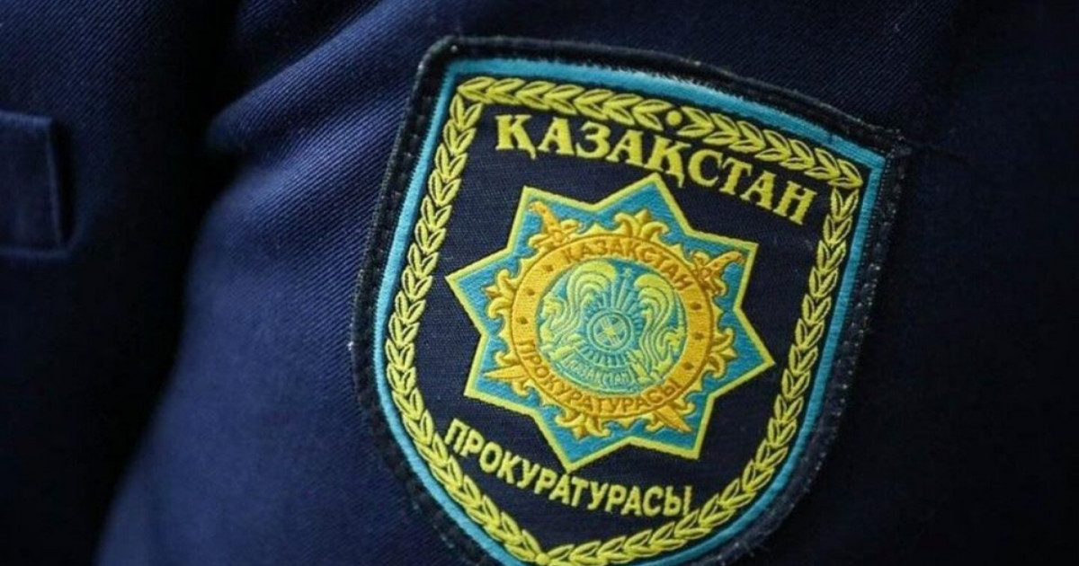 Павлодар мен Алматының прокурорлары ауысты