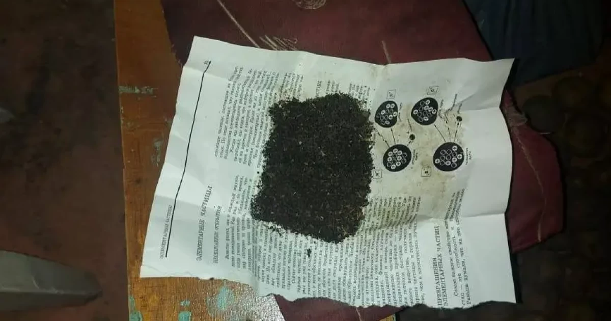 Қостанайлық қария қарасорадан тағам дайындаған