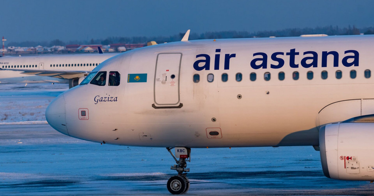 Air Astana компаниясына 876 миллион теңге айыппұл салынды