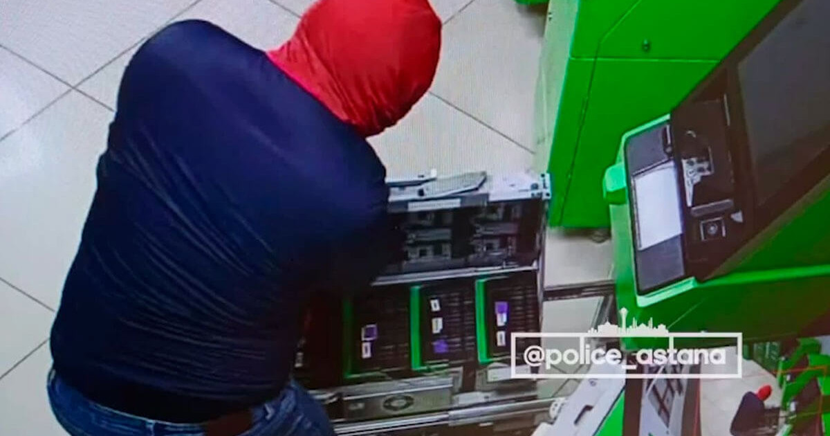 Астанада бұрынғы инкассатор банкоматтан ақша ұрлады деген күдікке ілінді
