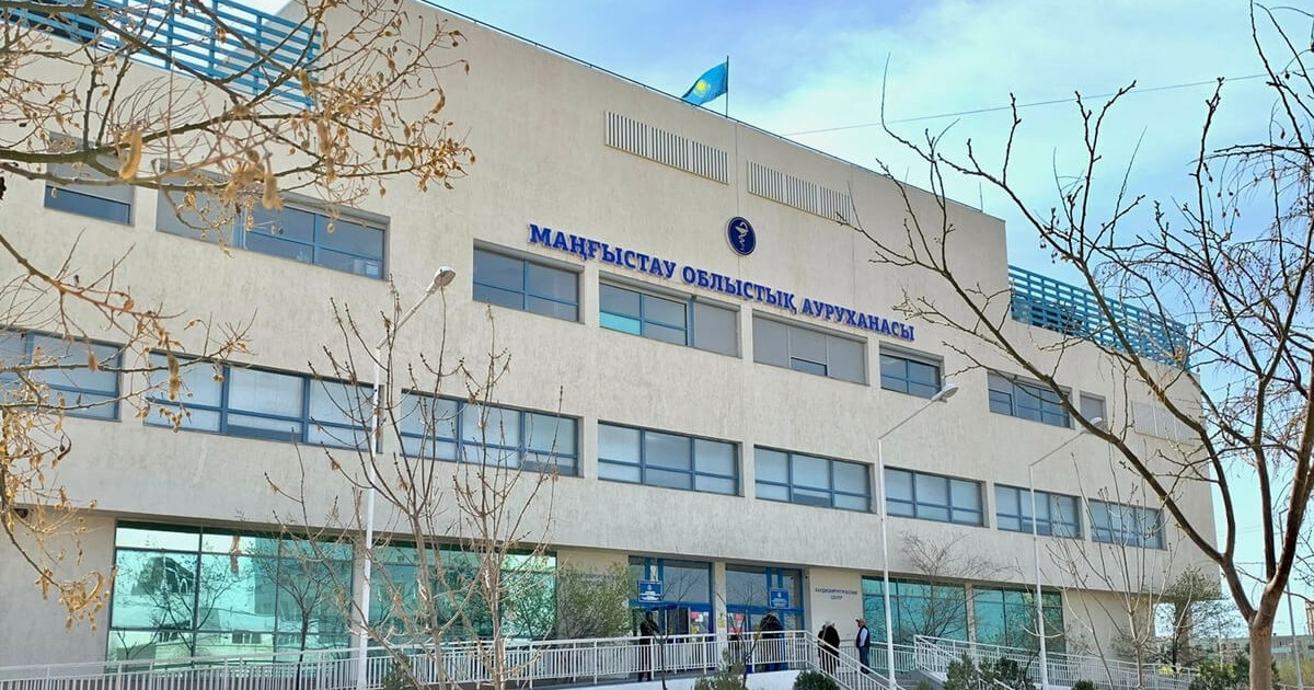 Маңғыстау облысында 21 жастағы жігітті атып кетті