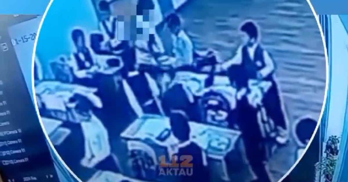 Маңғыстауда оқушыларды таяқпен тәртіпке салған мұғалім жұмыстан шығарылды