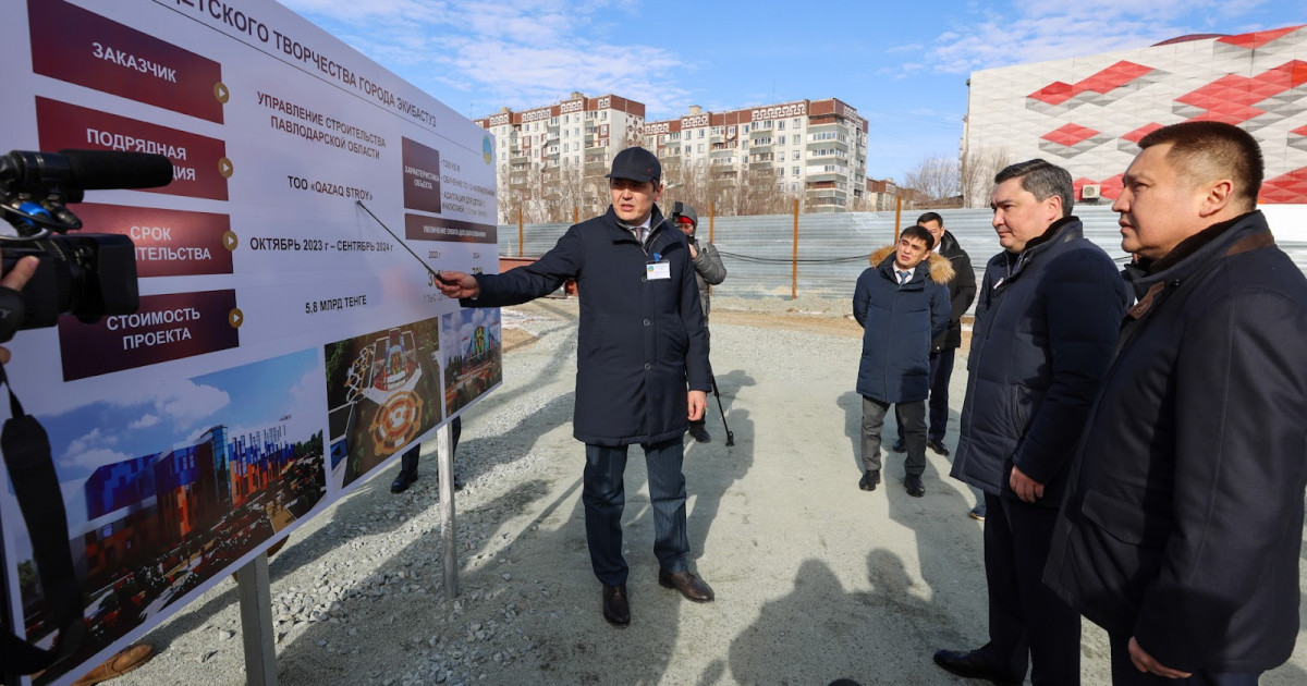 Тоқаевтың тапсырмасы: Екібастұзда Балалар шығармашылығы орталығы ашылады