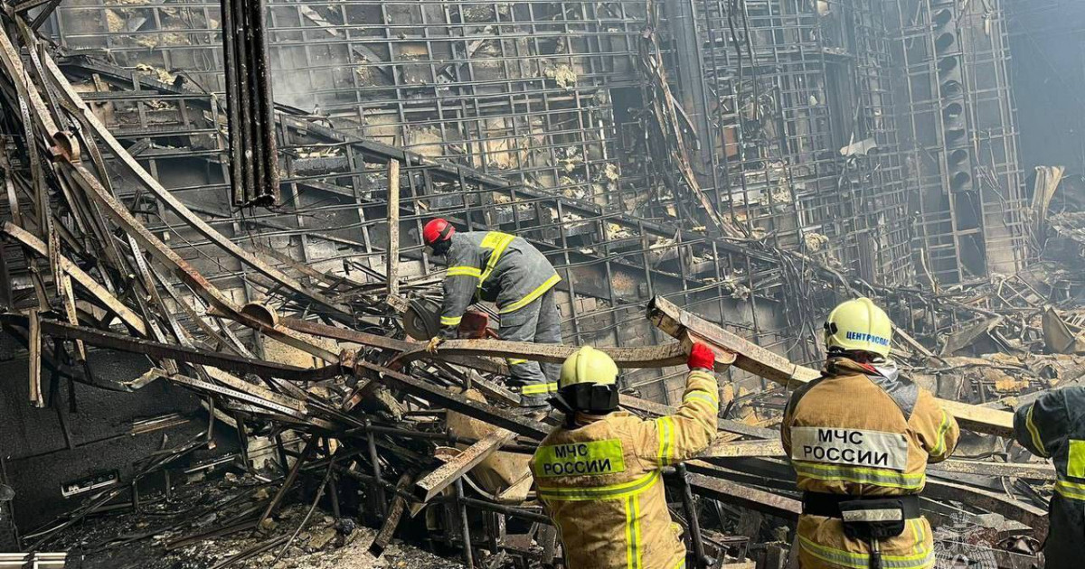 Мәскеудегі теракт: зардап шеккендер саны 152-ге жетті