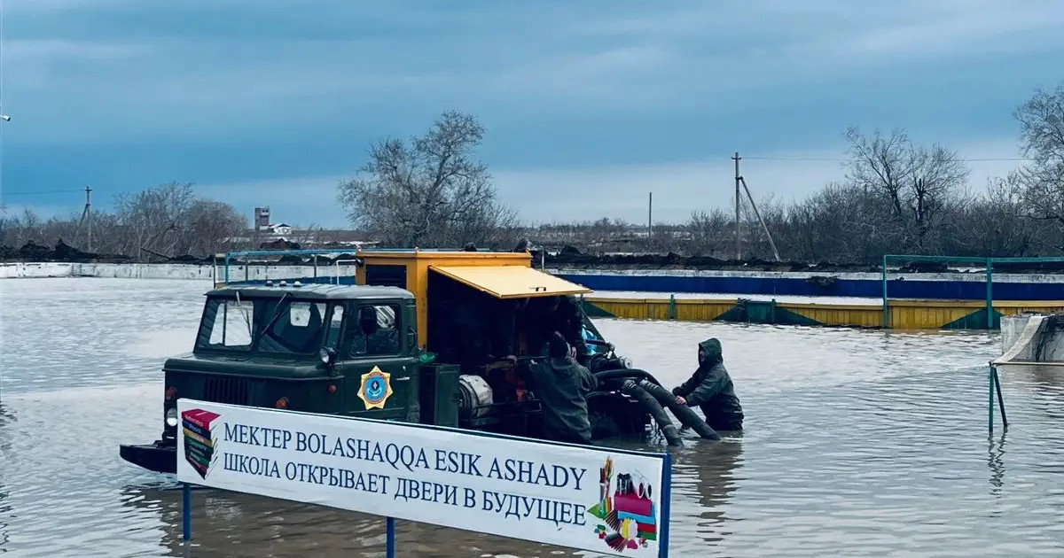 Атбасар ауданында тұрғындарды эвакуациялау жалғасып жатыр