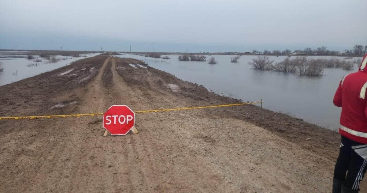 Су тасқыны: 12 республикалық жолда көлік қозғалысы шектелді