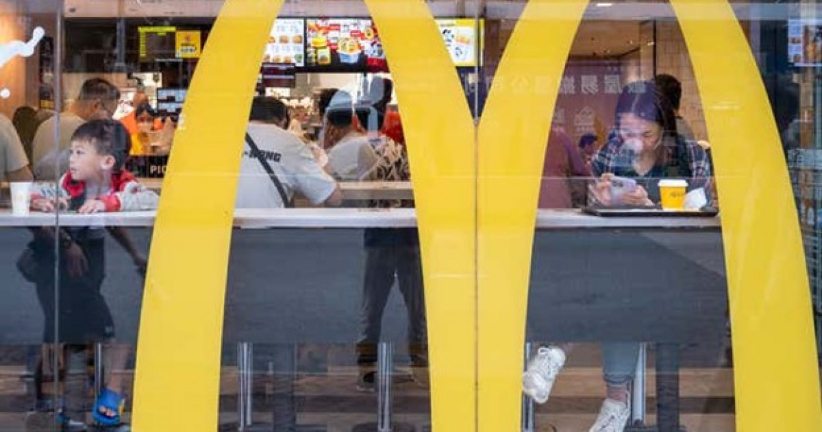 McDonald's түскі асын 5 доллар бағамен сатуға көшті