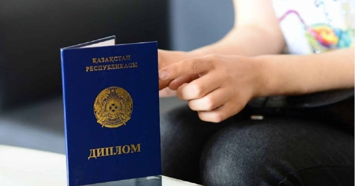 Маңғыстау облысында 60 мұғалім жалған дипломмен жұмыс істеп келген