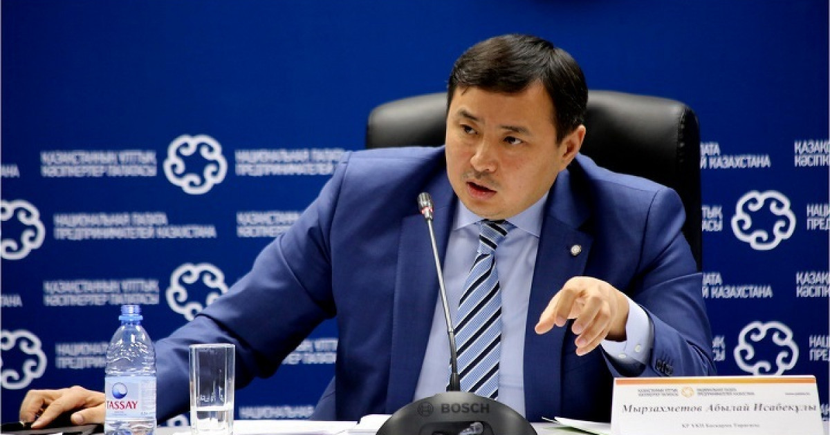 Антикор Мырзахметовтің ісі бойынша мемлекетке қосымша 7 миллиард теңге қайтарды