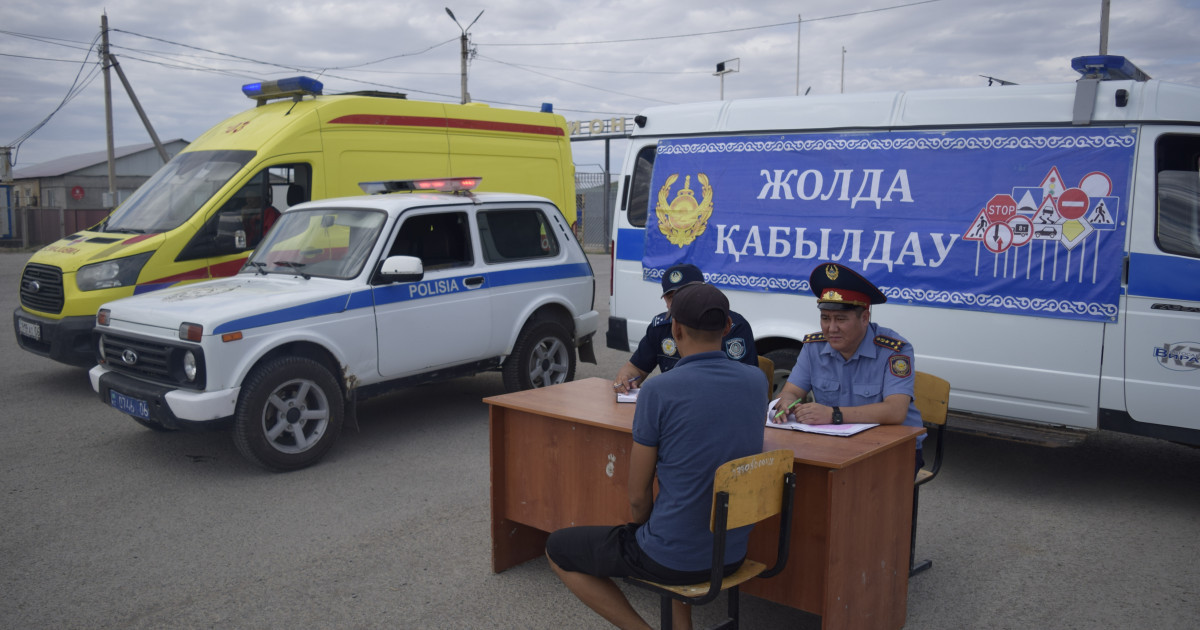 Астанада «Жолдағы қабылдау» акциясы өткізіліп жатыр