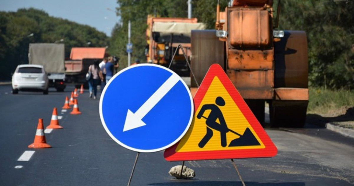 Астанада бірқатар көше уақытша жабылады