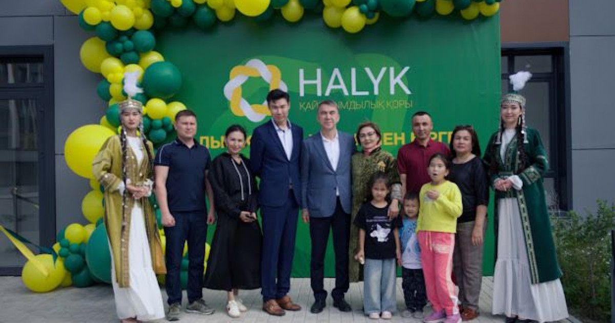 Halyk қоры 400 мұқтаж отбасына пәтер берді