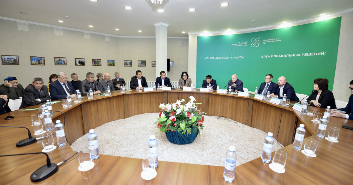 Халықтық штаб: АЭС – ұзақ жыл тұрақты әрі қуатты энергиямен қамтамасыз етеді