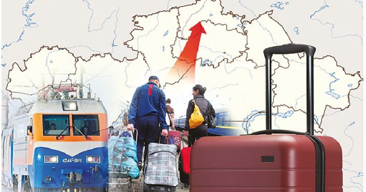 Көштің  мұңы