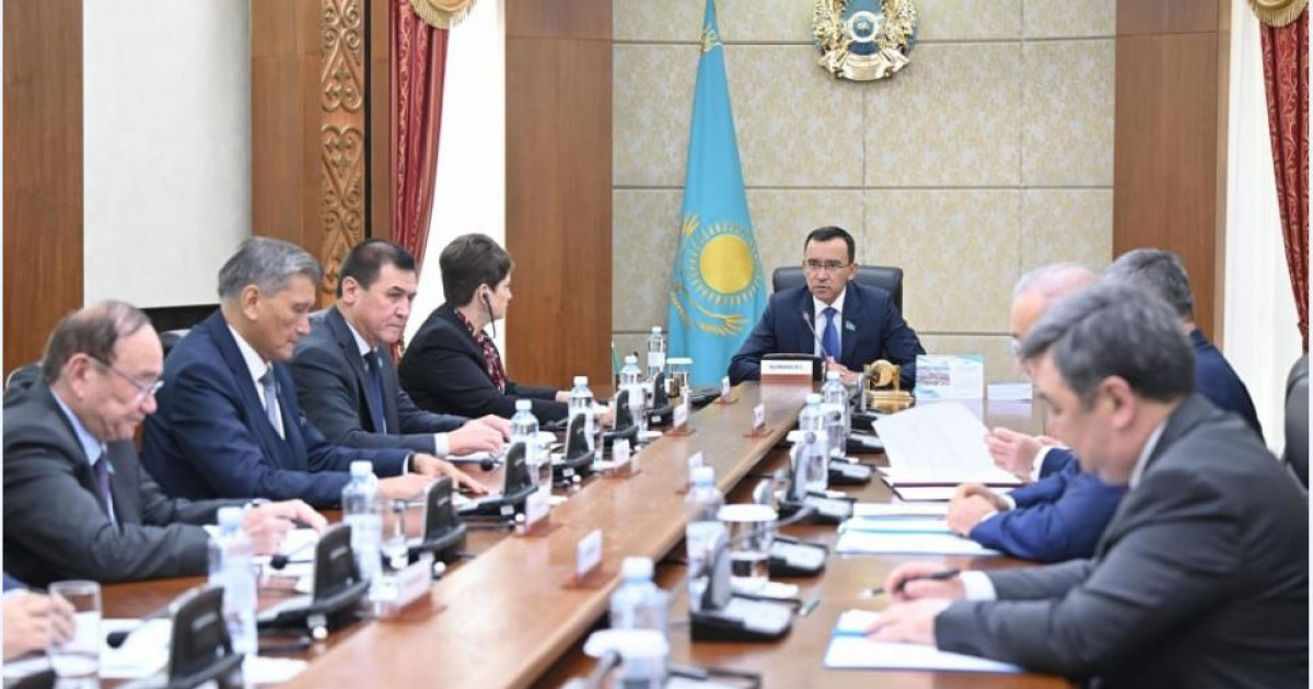 Отырыстың  күн тәртібін белгіледі