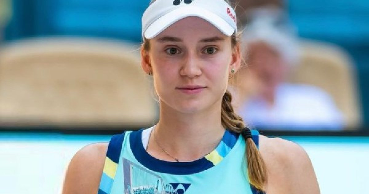 Рыбакина тағы бір ірі турнирден бас тартты