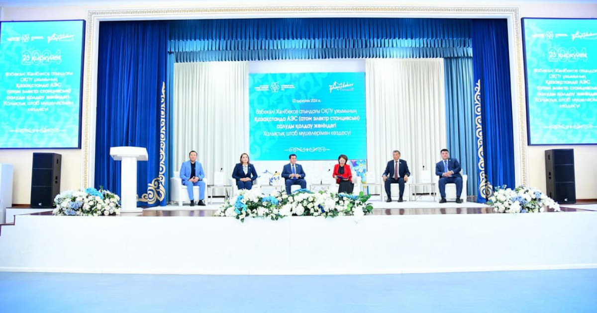 Сенаторлар: Болашақ қазақстандық ұрпаққа әркімнің таңдауы маңызды