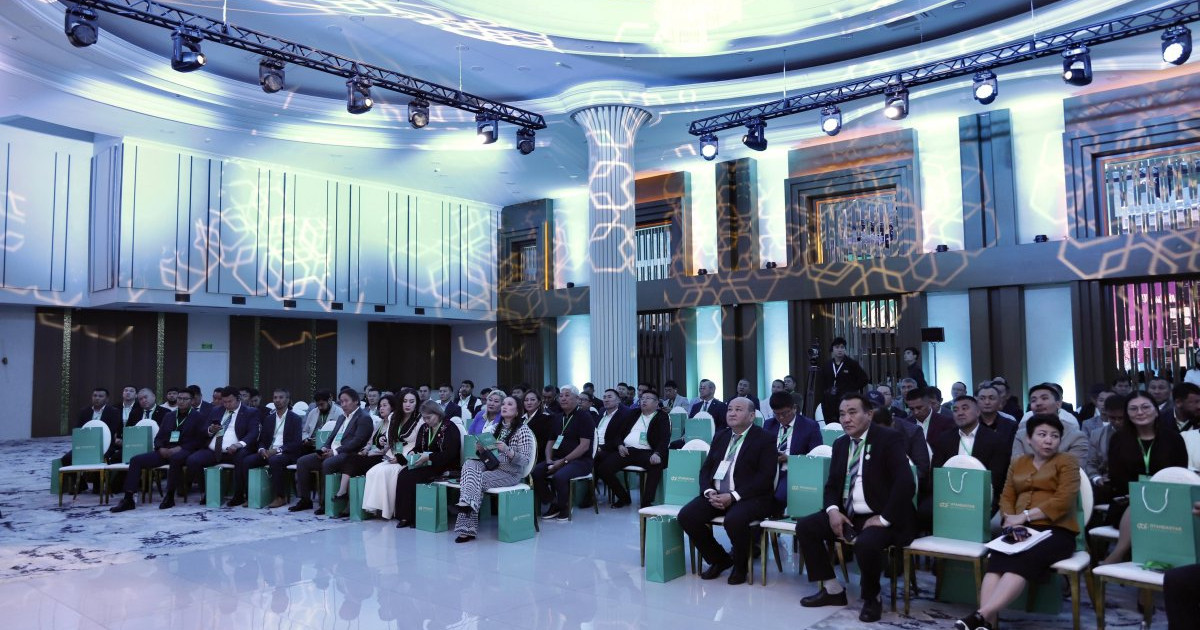 Қандас кәсіпкерлерге арналған бизнес-форум өтіп жатыр