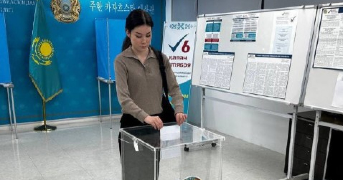 АЭС құрылысына қатысты референдум: Камила Маутова бірінші болып Сеулде дауыс берді