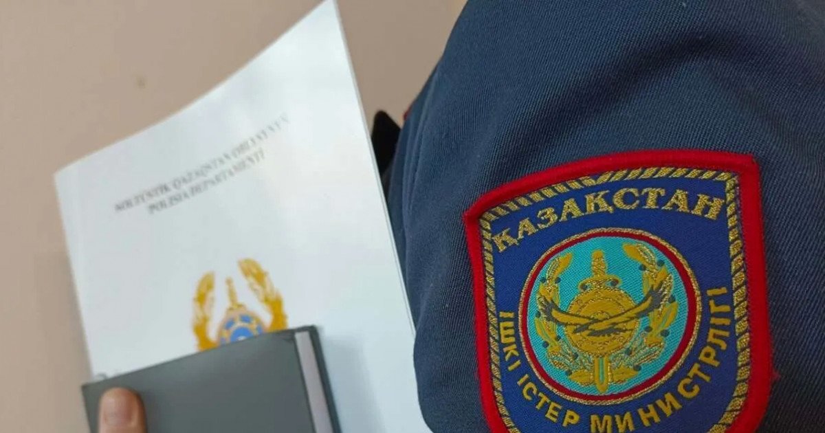 Алматыда дзюдодан Азия чемпионын пышақтап кетті