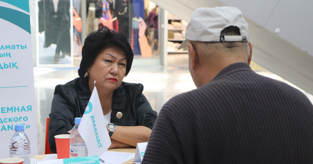 «AMANAT»: Қоғамдық қабылдауда 100-ге жуық тұрғынның арыз-шағымын тыңдады