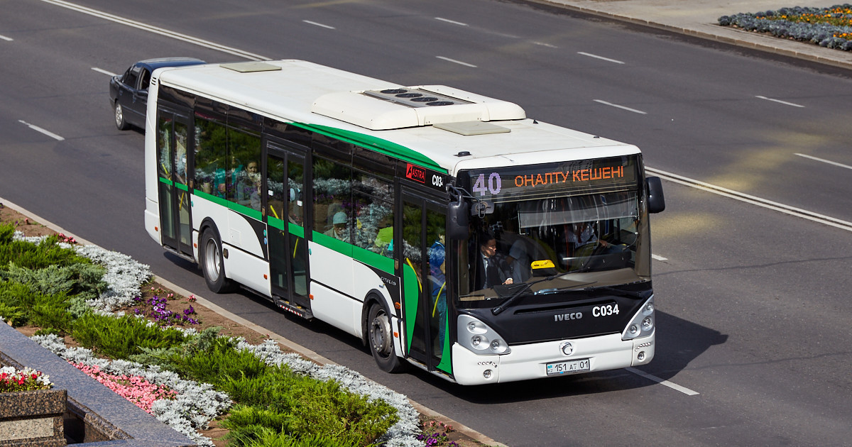 Астанада 6 қазан күні экспресс-автобустар жүреді