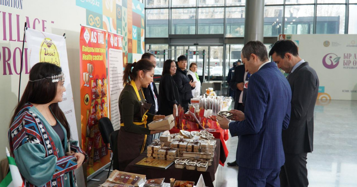 Астанада «Бір ауыл – бір өнім» жобасының аясында көрме өтіп жатыр