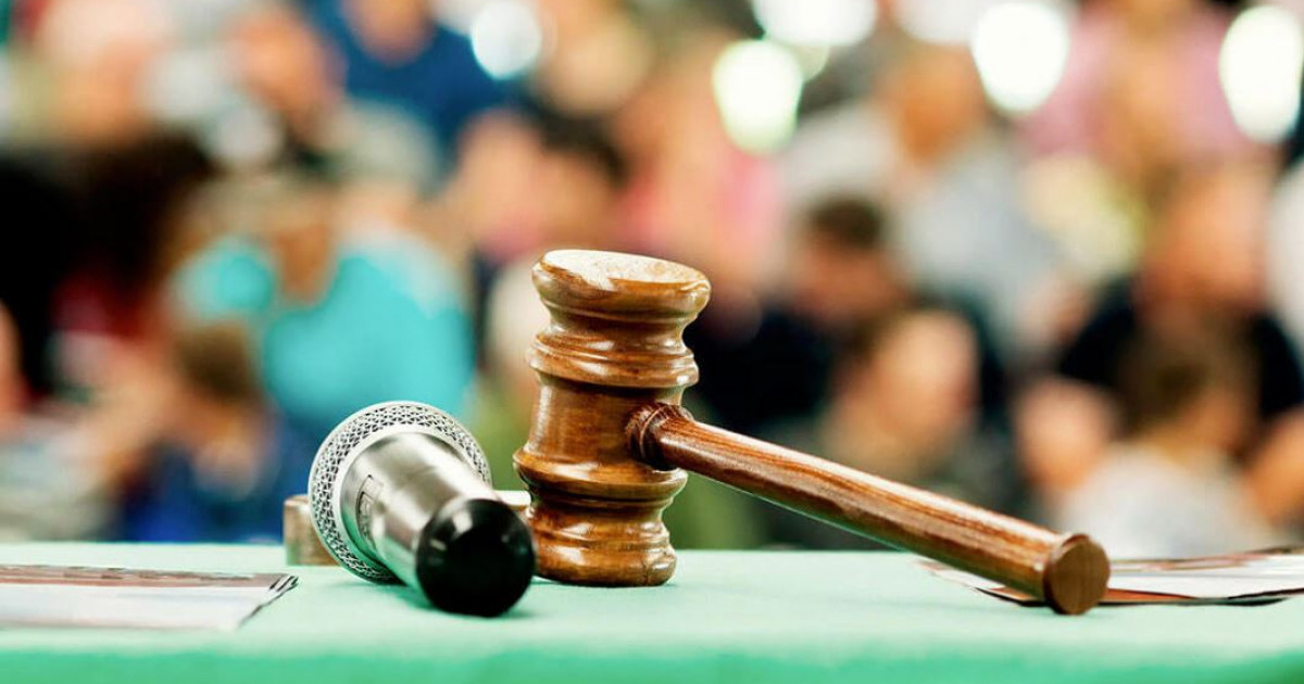 Аукционда 7,6 млрд теңге актив сатылды