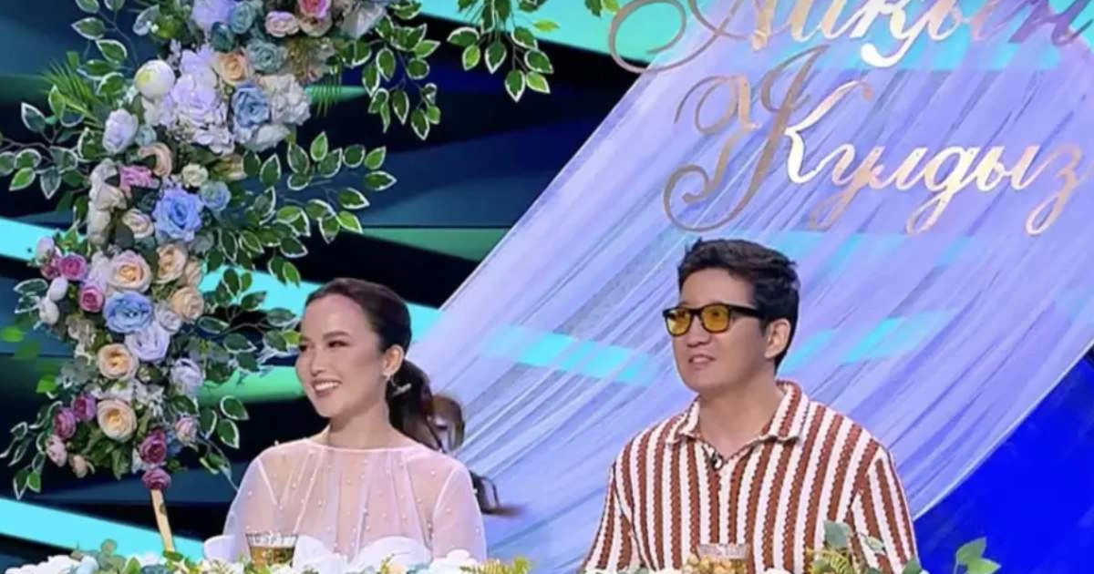 Айқын мен Жұлдыз 9 жыл күткен үйлену тойын жасады