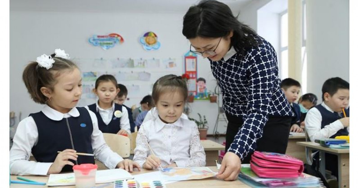 Болашақтың бағбаны