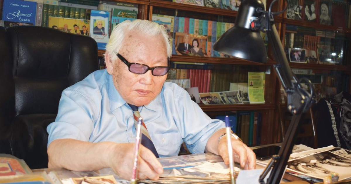 Бойда барды көзге ұрып жалтырамаған...