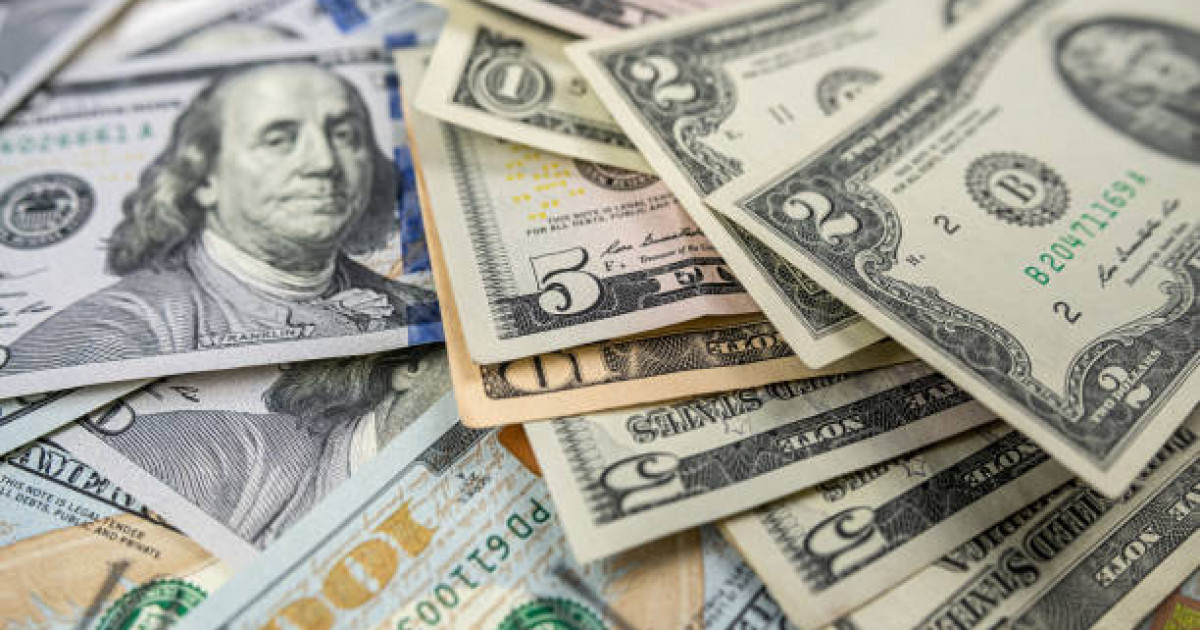 Доллардың бүгінгі бағамы жарияланды