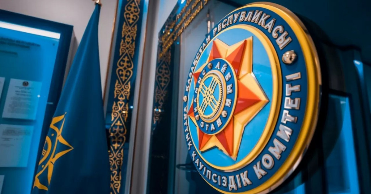 Қанатай Далматов ҰҚК төрағасының орынбасары лауазымына тағайындалды