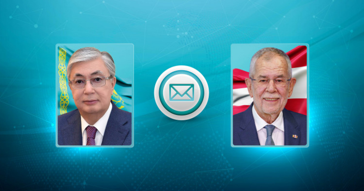 Қасым-Жомарт Тоқаев Аустрияның Федералдық президентіне құттықтау жеделхатын жолдады