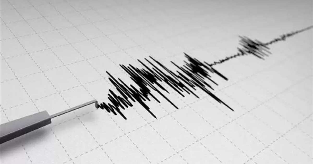 Қазақстанға жақын маңда жер сілкінді