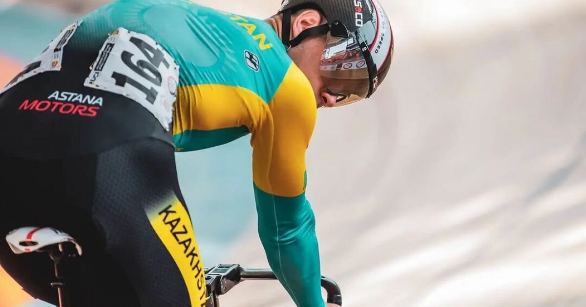 Кирилл Курдиди тректегі велоспорттан әлем чемпионатында үздік спортшылардың қатарына енді