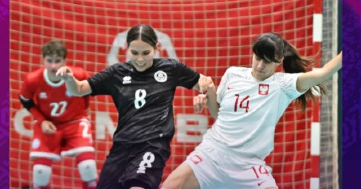 Әлем чемпионатына іріктеу кезеңі: Қазақстан әйелдер құрамасы футзалдан Польшадан жеңілді