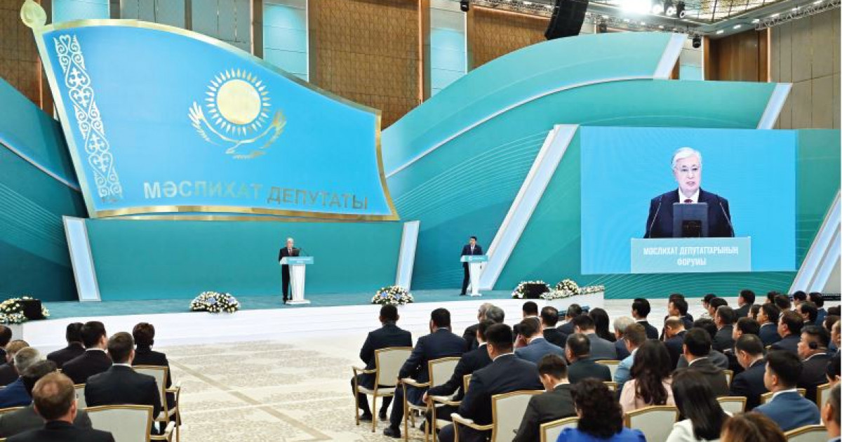 Мәслихат – мемлекеттік биліктің маңызды тармағы