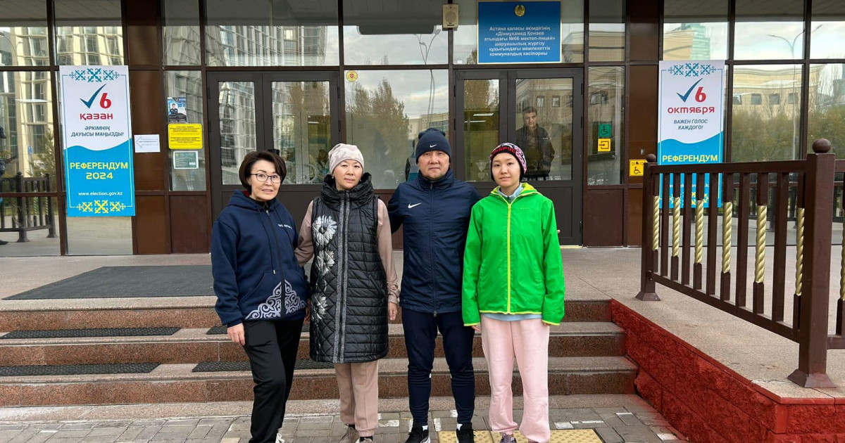 Мәжіліс депутаттары референдумда дауыс берді