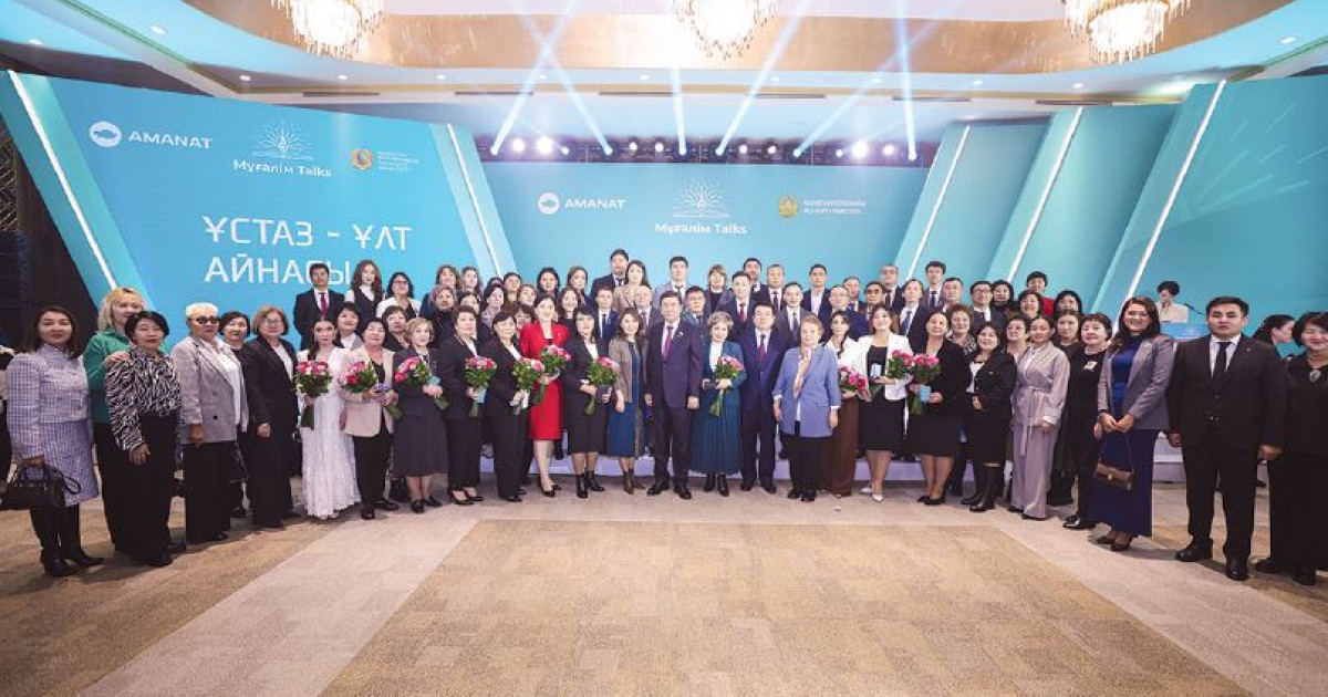 Мұғалімдермен ашық әңгіме ұйымдастырылды