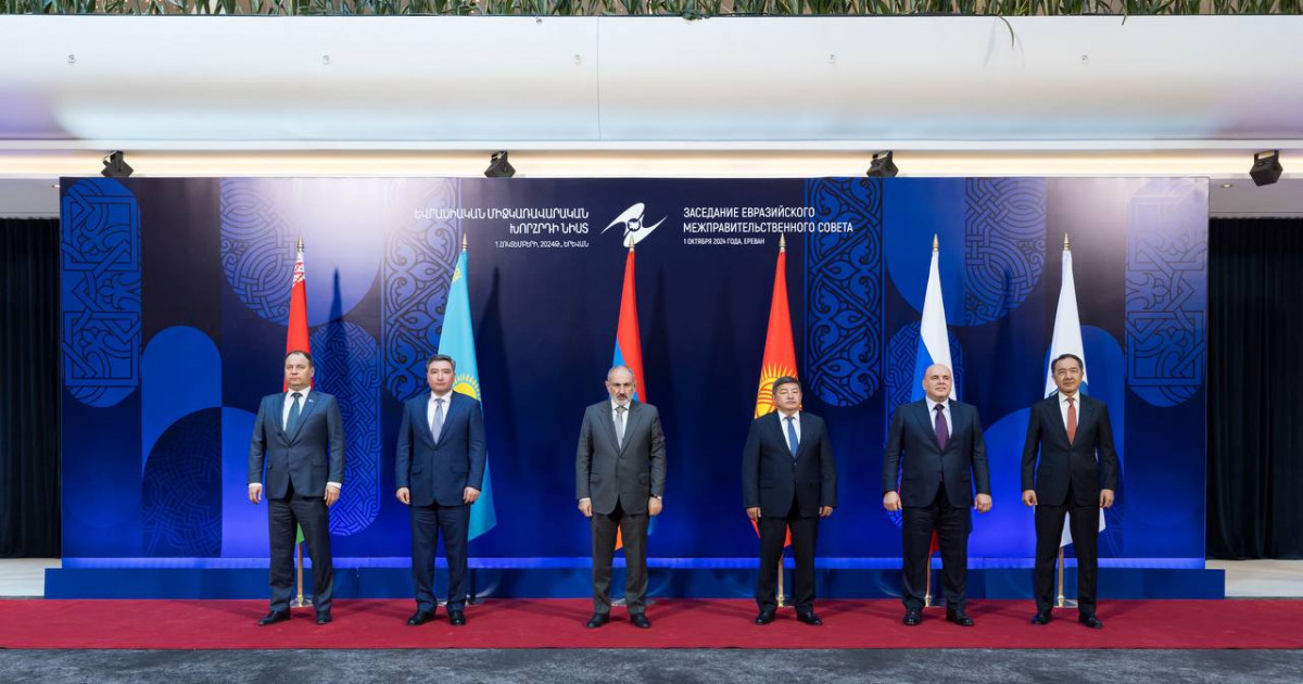 Олжас Бектенов Еревандағы Еуразиялық үкіметаралық кеңес отырысына қатысты
