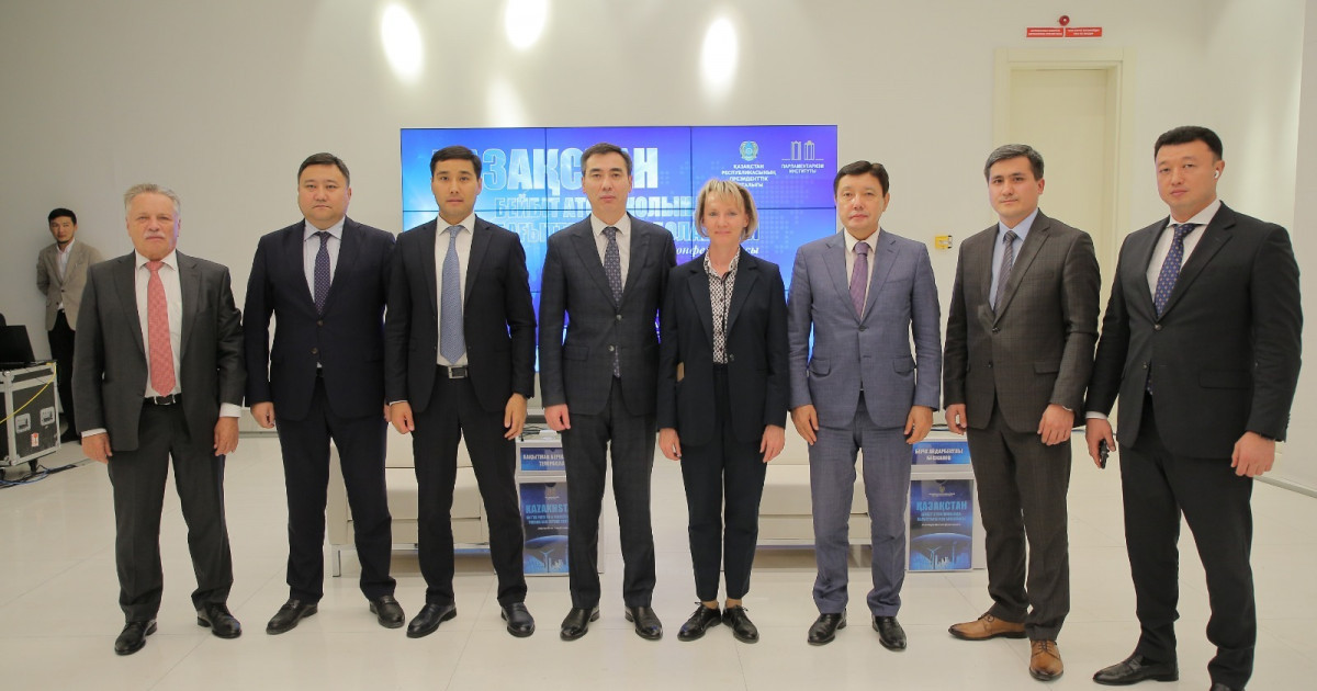 Президенттік орталықта Қазақстанның МАГАТЭ-ге қосылуының 30 жылдығына арналған халықаралық конференция өтті