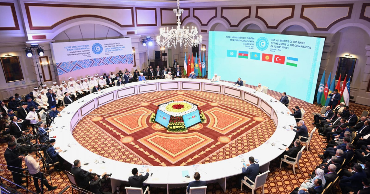 Сенат Төрағасы Қожа Ахмет Ясауидің мұрасын дәріптеуге арналған халықаралық конференцияға қатысты